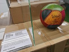 -上海当代艺术博物馆