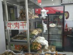 -大益烤鸡