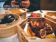 -至尊强仔(正光北街店)