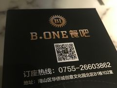 -JUKEBOX玖部音乐餐厅(华侨城店)