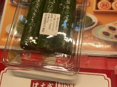 -沈大成(城隍庙店)