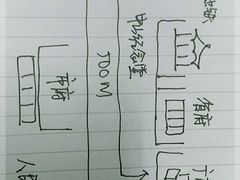 -广东大厦酒店(广州北京路步行街纪念堂地铁站店)