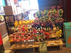-金鼎轩(方庄天坛店)