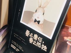 -西西弗书店&矢量咖啡(凯德晶萃广场店)