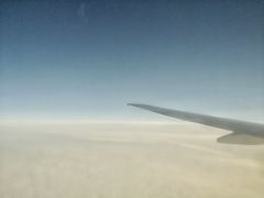 -海南海航航空信息系统公司