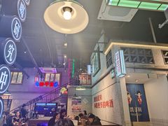 -楠火锅(昆山金鹰店)