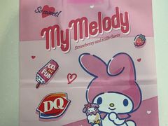 -DQ·蛋糕·冰淇淋(阜盛道店)