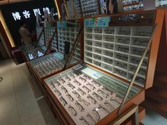 -博客眼镜(大学城店)
