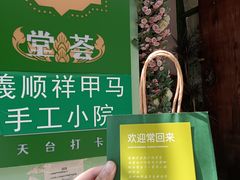 -滨力健身俱乐部