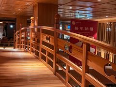 -北方暖暖温泉洗浴(沈阳北站店)