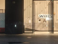 -威尔仕健身·游泳(中港汇店)