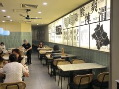 -三姐·老友记·南宁老友粉(朝阳区光华路嘉里中心店)
