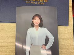 -猫头鹰照相馆(国贸店)
