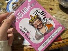 -图味美小黄鱼·景德菜(浙江路店)