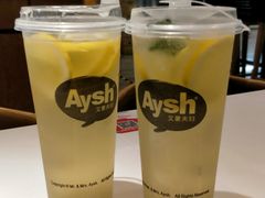 -艾薯夫妇Aysh(红山店)