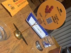 -肉串汪(西便门店)