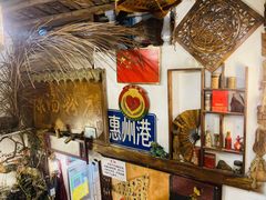 -惠康汤粉店(惠新中街店)