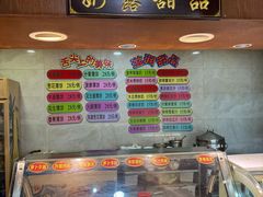 -金苑海鲜酒家(新港中路店)