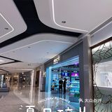 电视塔🗼附近新开的超好逛商场【万象天地】