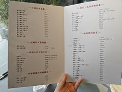 -阿庄新豫菜(通泰路店)