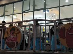 -辣螃铠盆盆蟹大排档(总店)