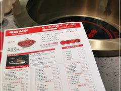 -豪渝火锅(宜昌水悦城店)