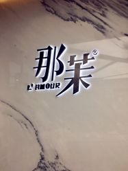 -变画·发型STUDIO