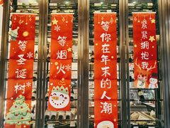 -RELLMAN莱尔曼牛扒(长安店)
