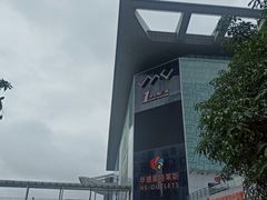 -深圳华盛奥特莱斯(华南一道店)