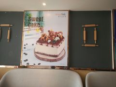 -BreadTalk面包新语·烘焙蛋糕(广州白云五号店)
