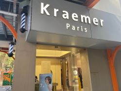 点击看大图 -Kraemer Paris苏豪路易士·嘉玛发廊