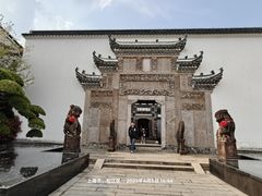 -广富林宰相府酒店·水云间