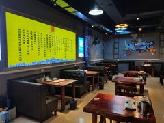 大堂-锦州御烧烤·金盛福酒楼(天津总店)