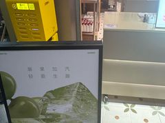 -淡马茶坊(深圳宝安壹方城店)