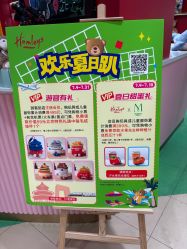 -哈姆雷斯(王府井百货大楼店)