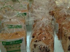 -添香欧1派(麦围店)