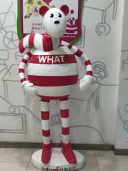 -孩子王(铁西万达店)