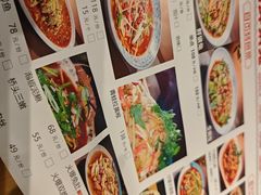 -易老九江湖菜(北滨一路店)