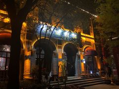 -绿地·中山里