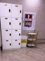 -深圳鹏爱秀琪医疗美容医院