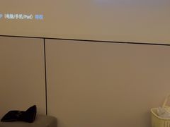 -北里·4k影院式足疗SPA馆(观音桥店)