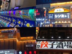 门面-南风(淮海街店)