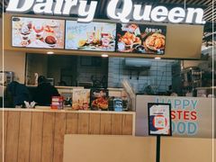 -DQ·蛋糕·冰淇淋(金桥店)