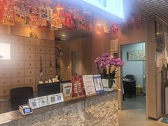-科兴科学园
