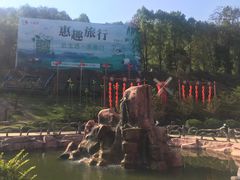 -石燕湖生态旅游景区