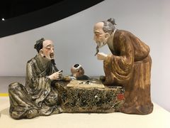 -青藤茶馆(南山路店)