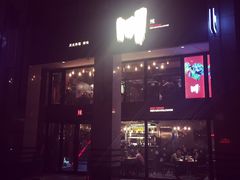 -一个叫川的地方(麒麟新天地店)