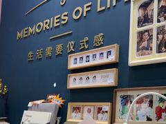 -海马体照相馆(无锡清扬茂业天地店)