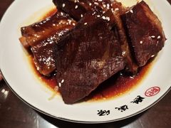 -熙盛源(复兴路店)