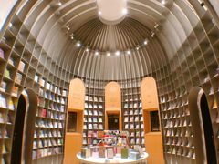 -思南书局·诗歌店